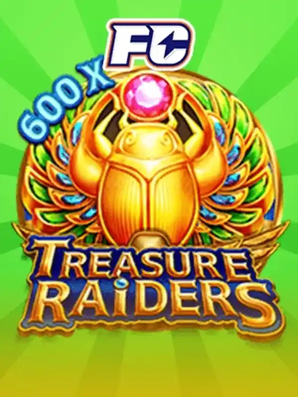 ট্রেজার রাইডার